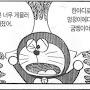 @요10년전