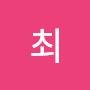 @최뉴뉴냐냐