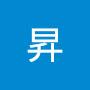 @阿昇-z7l