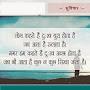 @sachchirani9825