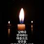 @행복한공주-m4s