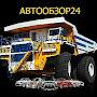 @stroidom24