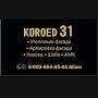 @Koroed31