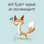 @user-kytoV-MaX