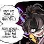 @내맘대로할거얍