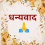 @rudrarawat2399