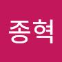 @조종혁-n6x