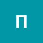 @просточеловек-ч8э
