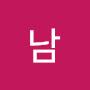 @남이상환-t8m