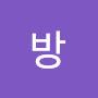 @방방-g4t