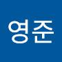 @안영준-p4x
