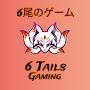 @6tailsgaming_t6x