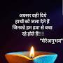 @viratsingh1673