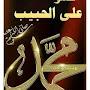 @NajimUddin-kh6kz