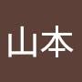 @奈美山本-q2p