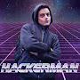 @sanderflop
