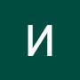 @ИринаГоловатюк-у7ъ