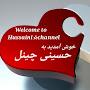 @Hussaini11553
