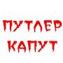 @1kopeisk