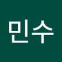 @손민수-h2k