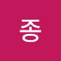 @김종-l4l