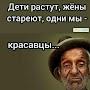 @СерикБолатов-ш1ю