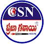 @csn-prjagavayitv4223