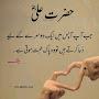 @MuhammadLuqman-zu4mk