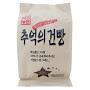 @건빵앤별사탕