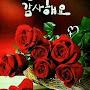 @엄명호-b5l