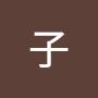 @樣子-j1v
