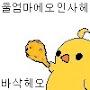 @안타요-o3i
