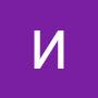 @ИринаМорозова-в3ф6р