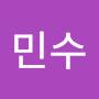@김민수-o1y