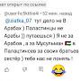 @ziatka_07