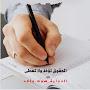 @تعليمالرياضيات-ك7ض