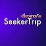 @Seekertripno1