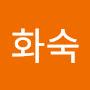 @신화숙-s5c