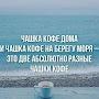 @Helena-wm5xp