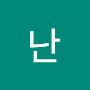 @난-n2f