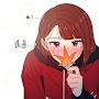 @瑄の日常