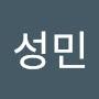 @배성민-z8n