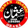 @UsmanIslamic1
