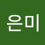 @강은미-g4b