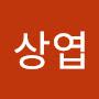 @한상엽-h9d