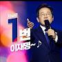 @명명백백-c8d