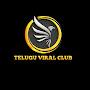 @teluguviralclub