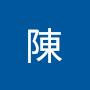 @惠英陳-c2f