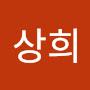 @조상희-w7z