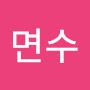 @박면수-y1r